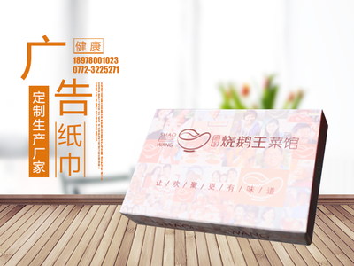 易游app官网入口:今日新鲜事