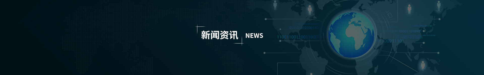 易游app官网入口